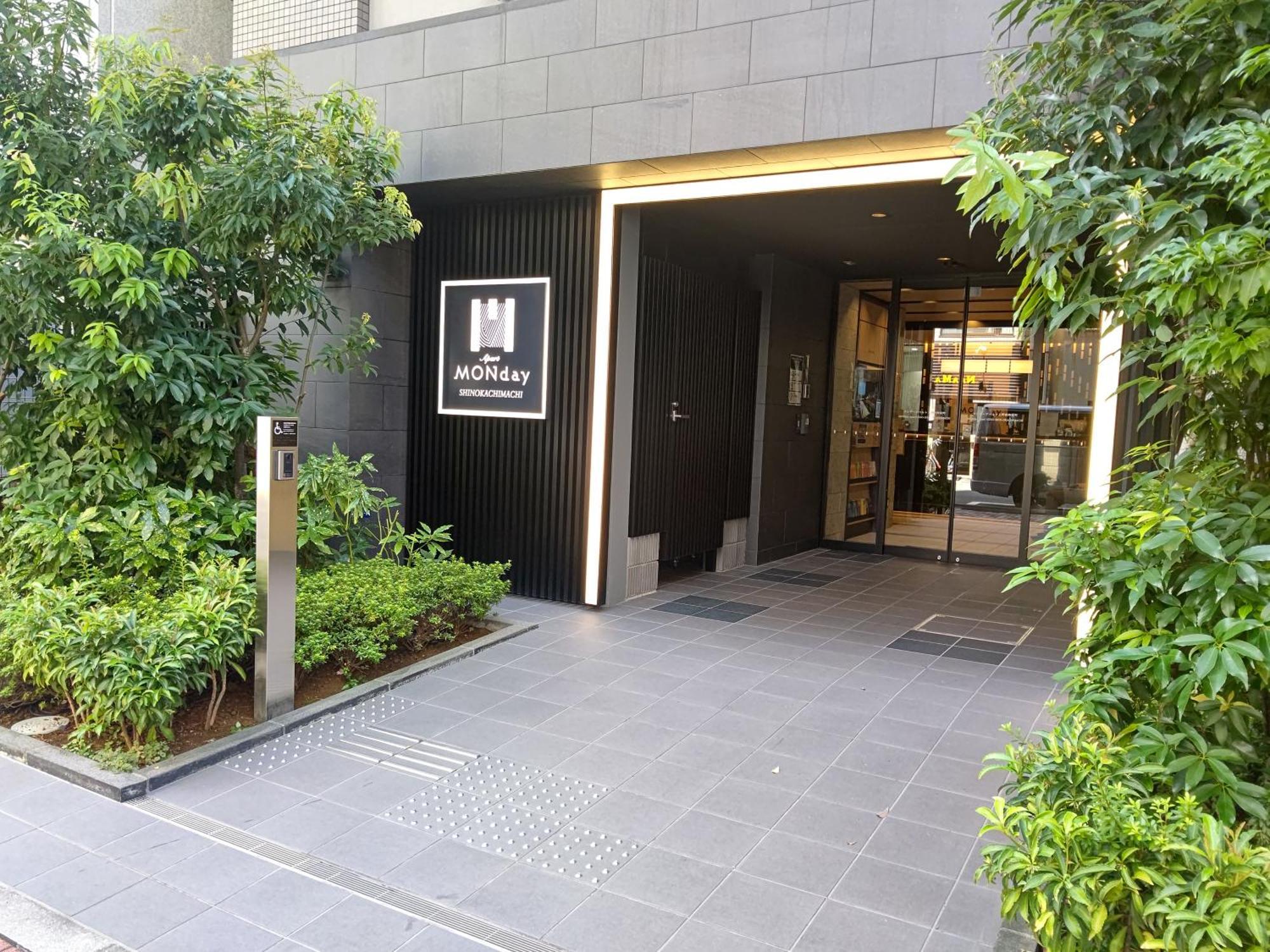 Monday Apart Ueno Shinokachimachi Tokyo Luaran gambar